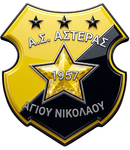 Αστέρας Αγ. Νικολάου
